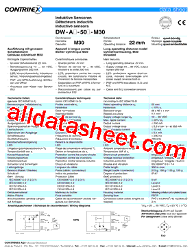 320120386型号图片