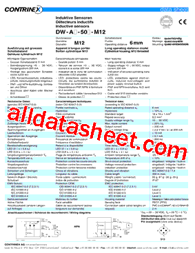 320520022型号图片