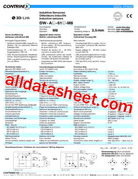 320520118型号图片