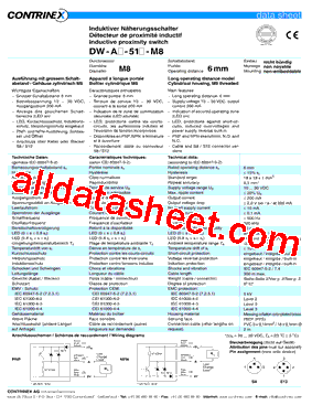 320520506型号图片