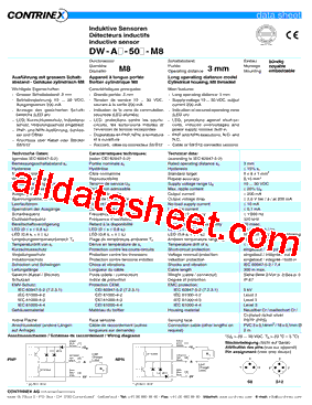 320520528型号图片