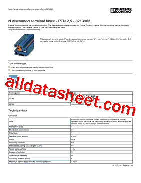 3213963型号图片