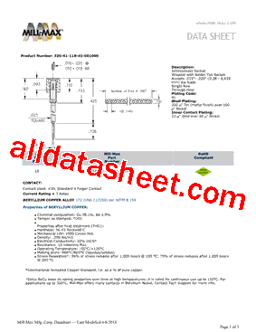 326-41-118-41-001000型号图片