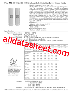 3331102U6R3JS2型号图片