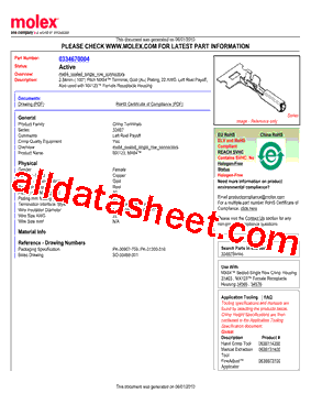 33467-0004(MOUSERREEL)型号图片