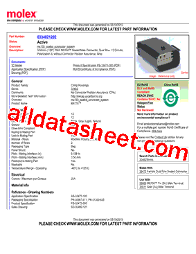 33482-1202型号图片