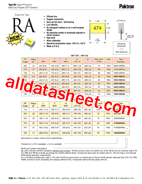 334K250RA4型号图片