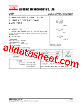 3414L-P08-R型号图片