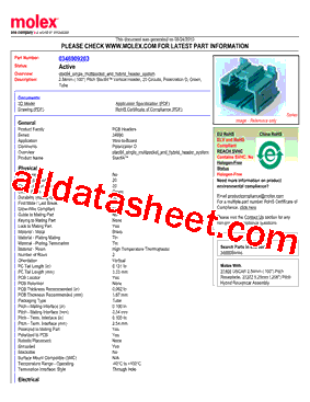 34690-9203型号图片