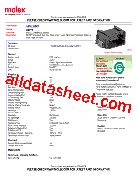 34897-8120型号图片