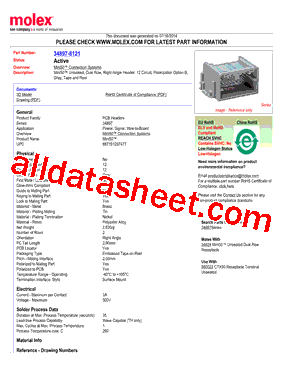 34897-8121型号图片