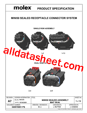 349684800型号图片