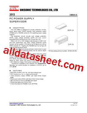 3513E-S16-R型号图片