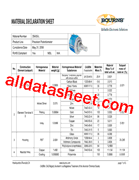 3540SL型号图片