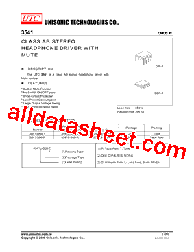 3541G-S08-R型号图片