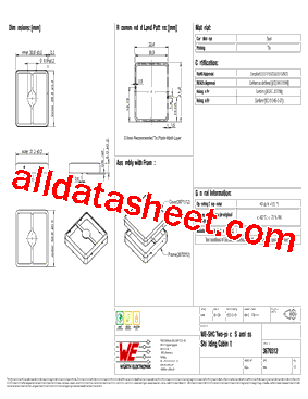 3670312型号图片