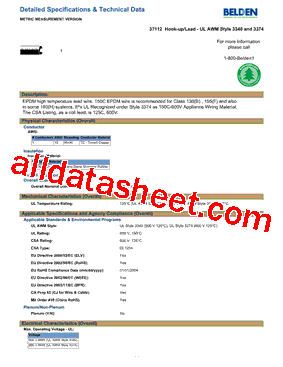 371120105000型号图片