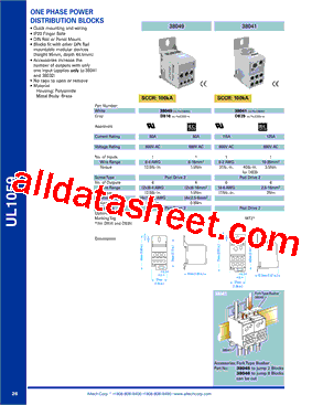 38032型号图片