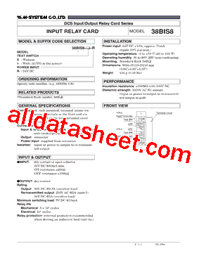 38BIS8-0-R型号图片