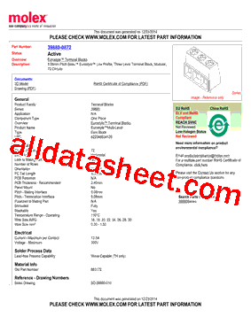 39880-0872型号图片