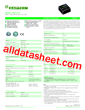 3D8W4_1205S1.6RP型号图片