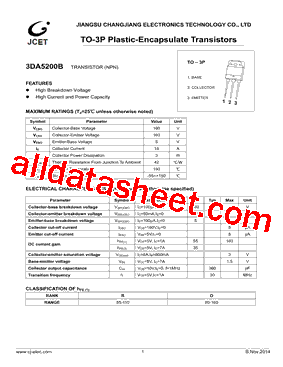 3DA5200B型号图片