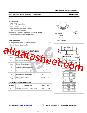 3DD159E型号图片