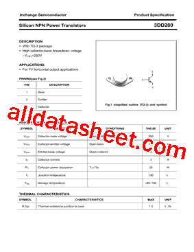 3DD200型号图片