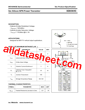 3DD303C型号图片