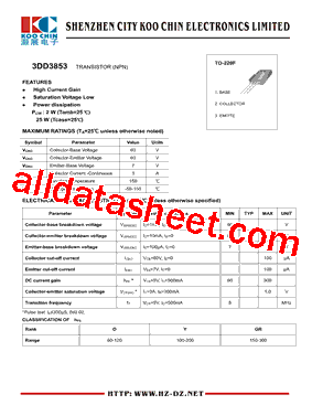 3DD3853型号图片