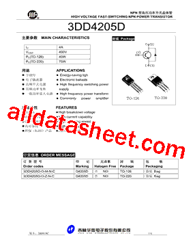 3DD4205D-O-M-N-C型号图片