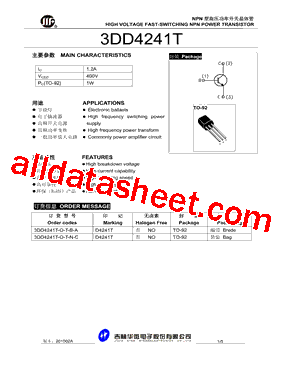 3DD4241T-O-T-B-A型号图片