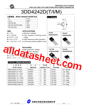 3DD4242DI-O-I-N-B型号图片