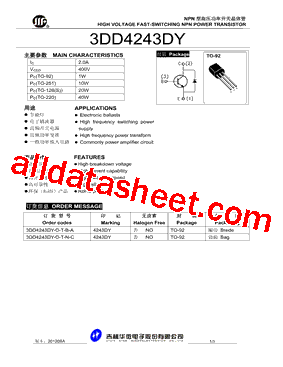 3DD4243DY-O-T-N-C型号图片