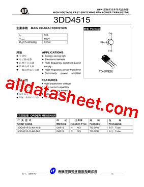 3DD4515-O-AN-N-B型号图片