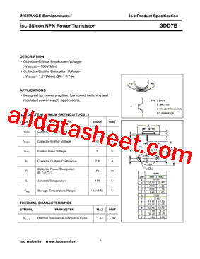 3DD7B型号图片