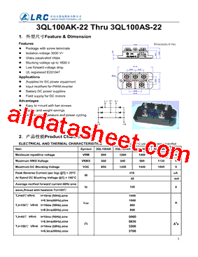 3QL100AS-22型号图片