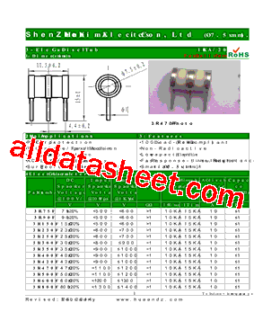 3R420F型号图片