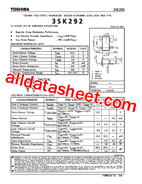 3SK292(TE85R,F)型号图片