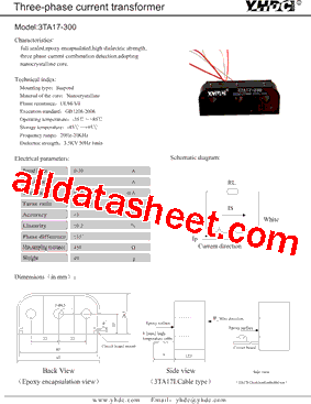 3TA17-300型号图片