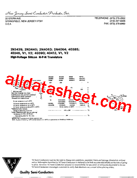 40348V1型号图片