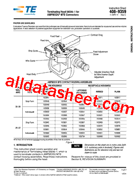 408-9359型号图片