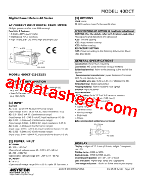 40DCT-A2-R型号图片