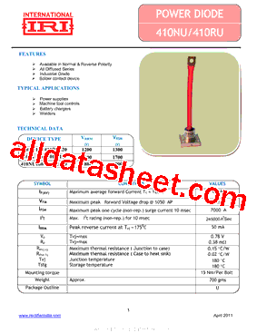 410NU120型号图片