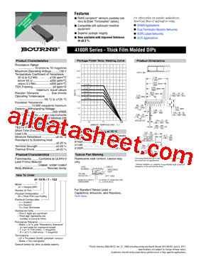 4116R-3-R2型号图片