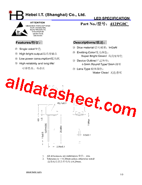 412PG0C型号图片