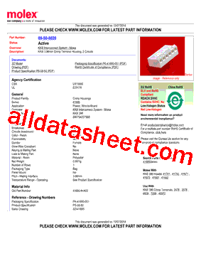 41695-2035型号图片