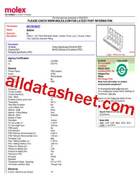 41791-0837型号图片