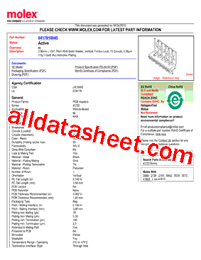 41791-0845型号图片