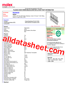 42375-0018型号图片